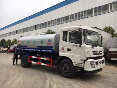 城市中的環保使者 灑水車